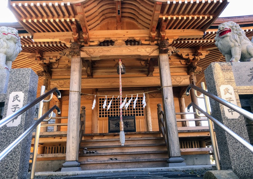 川原湯神社